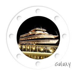 Charter Galaxy Yacht